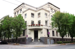 AACSB akreditacija: ką ji reiškia verslo studijoms ir darbdaviams